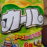 ヒメ日記 2025/06/12 17:56 投稿 かなえ 新橋夜這右衛門娼店～夜這・即尺・痴漢・人妻～