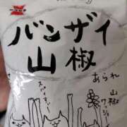 ヒメ日記 2025/10/25 09:38 投稿 かなえ 新橋夜這右衛門娼店～夜這・即尺・痴漢・人妻～