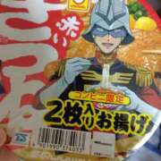 ヒメ日記 2025/11/20 12:35 投稿 かなえ 新橋夜這右衛門娼店～夜這・即尺・痴漢・人妻～
