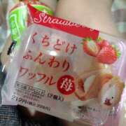 ヒメ日記 2026/02/10 16:43 投稿 かなえ 新橋夜這右衛門娼店～夜這・即尺・痴漢・人妻～