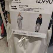 ヒメ日記 2026/03/12 15:30 投稿 かなえ 新橋夜這右衛門娼店～夜這・即尺・痴漢・人妻～