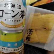 ヒメ日記 2026/03/25 08:45 投稿 かなえ 新橋夜這右衛門娼店～夜這・即尺・痴漢・人妻～