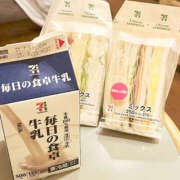 ヒメ日記 2025/06/02 23:40 投稿 遠山　いずみ 昼下がりの情事