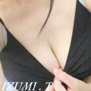 遠山　いずみ お久しぶりに平日出勤します♡ 昼下がりの情事