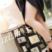 遠山　いずみ 三連休の、、ど真ん中！ 昼下がりの情事