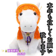 ヒメ日記 2026/01/07 13:10 投稿 遠山　いずみ 昼下がりの情事