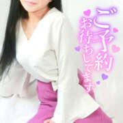 ヒメ日記 2026/03/29 09:40 投稿 遠山　いずみ 昼下がりの情事