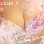 ヒメ日記 2026/03/31 09:40 投稿 遠山　いずみ 昼下がりの情事