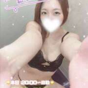 ヒメ日記 2025/02/16 13:24 投稿 みなみ 性の極み 技の伝道師 ver. 匠