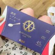 ヒメ日記 2025/04/11 19:35 投稿 みなみ 性の極み 技の伝道師 ver. 匠