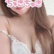 ヒメ日記 2025/08/04 11:55 投稿 みなみ 性の極み 技の伝道師 ver. 匠