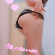 ヒメ日記 2026/01/25 16:38 投稿 あおい 新橋夜這右衛門娼店～夜這・即尺・痴漢・人妻～