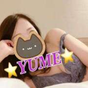 ヒメ日記 2025/06/01 23:17 投稿 ゆめ 新橋夜這右衛門娼店～夜這・即尺・痴漢・人妻～