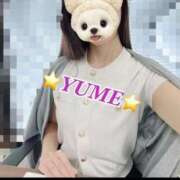 ゆめ 次は水曜日♡ 新橋夜這右衛門娼店～夜這・即尺・痴漢・人妻～