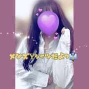 ヒメ日記 2025/03/15 19:34 投稿 まい 新橋夜這右衛門娼店～夜這・即尺・痴漢・人妻～