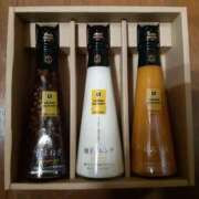 ヒメ日記 2025/03/15 13:36 投稿 由紀恵 モアグループ所沢人妻城