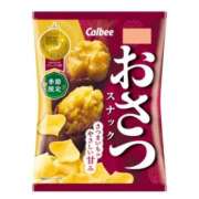 ヒメ日記 2025/09/07 06:57 投稿 由紀恵 モアグループ所沢人妻城