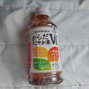 ヒメ日記 2025/09/13 16:57 投稿 由紀恵 モアグループ所沢人妻城