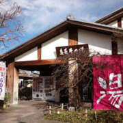 ヒメ日記 2025/09/24 14:27 投稿 由紀恵 モアグループ所沢人妻城