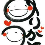 ヒメ日記 2025/11/17 17:06 投稿 由紀恵 モアグループ所沢人妻城