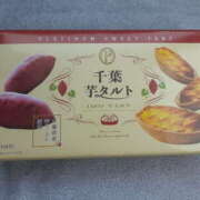 ヒメ日記 2026/03/23 12:27 投稿 由紀恵 モアグループ所沢人妻城