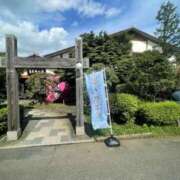 ヒメ日記 2026/06/14 15:21 投稿 由紀恵 モアグループ所沢人妻城