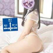 ヒメ日記 2025/09/10 13:16 投稿 のあ　AF　体験 愛ロマンス