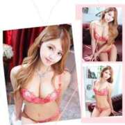 ヒメ日記 2025/04/05 19:48 投稿 つぼみ カクテル(岡山)