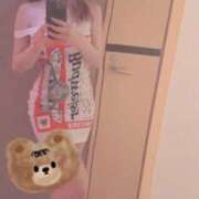 ヒメ日記 2025/11/15 00:18 投稿 つぼみ カクテル(岡山)