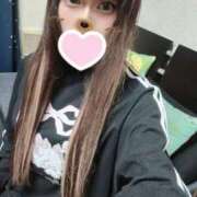 ヒメ日記 2024/12/14 05:57 投稿 なぎさ サンキュー町田・相模原店