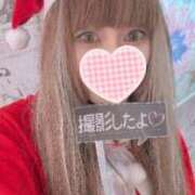 ヒメ日記 2025/11/06 14:55 投稿 なぎさ サンキュー町田・相模原店