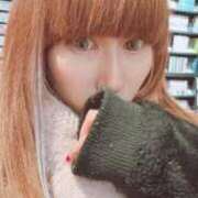 ヒメ日記 2025/12/14 15:26 投稿 なぎさ サンキュー町田・相模原店