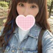 ヒメ日記 2026/04/24 16:15 投稿 なぎさ サンキュー町田・相模原店