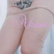 ヒメ日記 2025/01/30 11:53 投稿 藤澤あかね キュア＆マジック