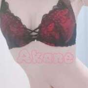 ヒメ日記 2025/01/31 11:28 投稿 藤澤あかね キュア＆マジック