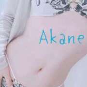 ヒメ日記 2025/03/07 23:00 投稿 藤澤あかね キュア＆マジック