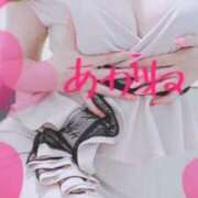 ヒメ日記 2025/04/15 19:19 投稿 藤澤あかね キュア＆マジック