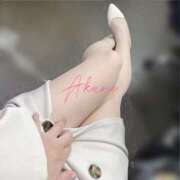 ヒメ日記 2025/07/29 12:57 投稿 藤澤あかね キュア＆マジック