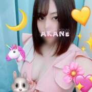 藤澤あかね こんにちは♡ キュア＆マジック