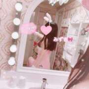 ヒメ日記 2025/03/06 18:11 投稿 白鳥みずき キュア＆マジック