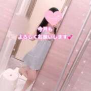 ヒメ日記 2025/05/01 19:23 投稿 白鳥みずき キュア＆マジック