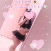 ヒメ日記 2025/05/22 16:06 投稿 白鳥みずき キュア＆マジック