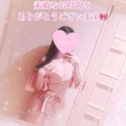 ヒメ日記 2025/05/23 21:24 投稿 白鳥みずき キュア＆マジック