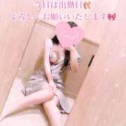 ヒメ日記 2025/05/25 15:55 投稿 白鳥みずき キュア＆マジック