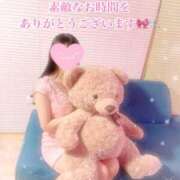 ヒメ日記 2025/05/26 13:16 投稿 白鳥みずき キュア＆マジック