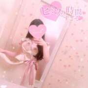 ヒメ日記 2025/05/26 17:01 投稿 白鳥みずき キュア＆マジック