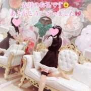 ヒメ日記 2025/06/01 09:06 投稿 白鳥みずき キュア＆マジック