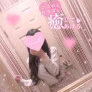 ヒメ日記 2025/06/01 22:23 投稿 白鳥みずき キュア＆マジック