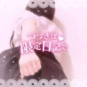 ヒメ日記 2025/06/12 19:42 投稿 白鳥みずき キュア＆マジック