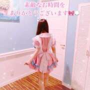 ヒメ日記 2025/06/17 14:17 投稿 白鳥みずき キュア＆マジック